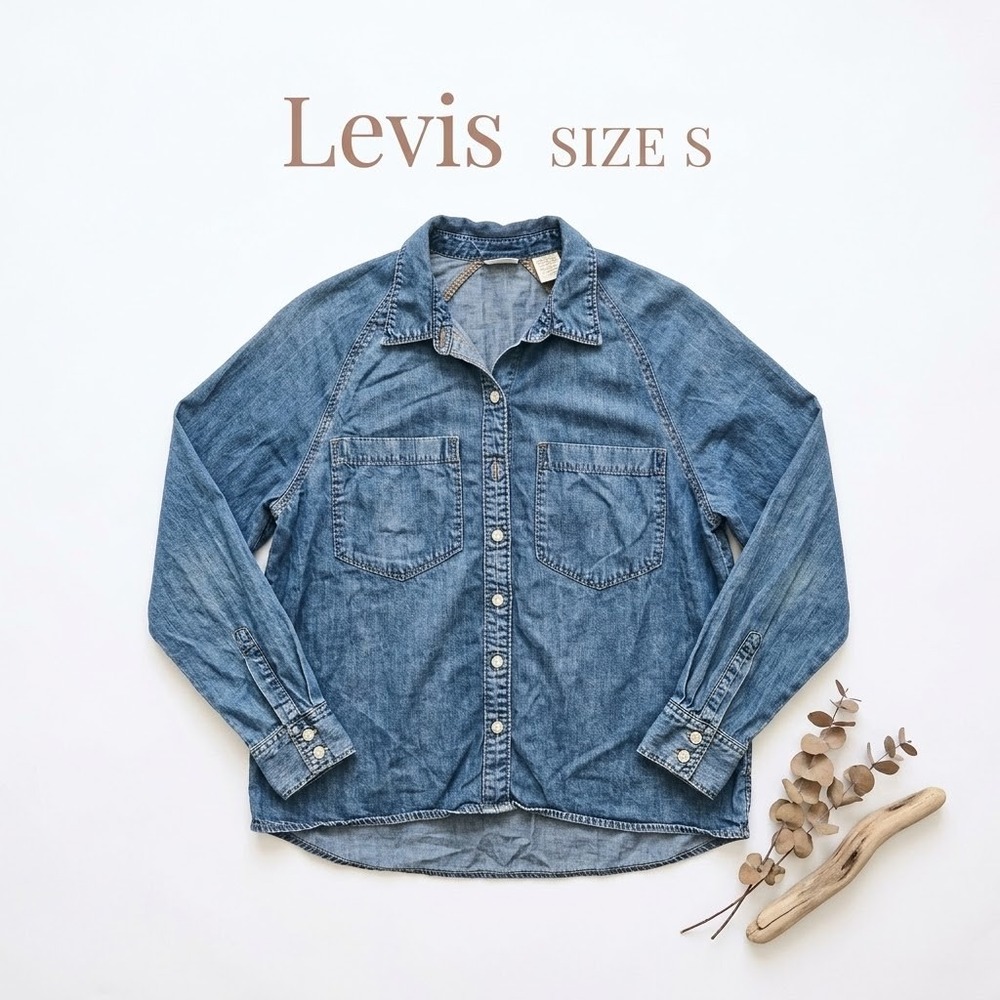 Levi's 100% Lyocell Denim Button Up Raglan Shirt Women Size S